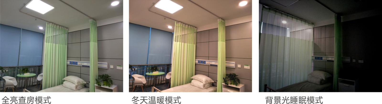 醫院5.jpg