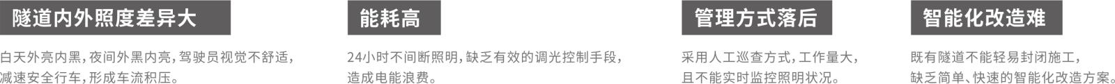 軌道2.jpg 軌道2.jpg
