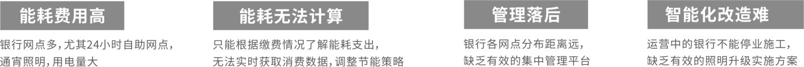 銀行1.jpg