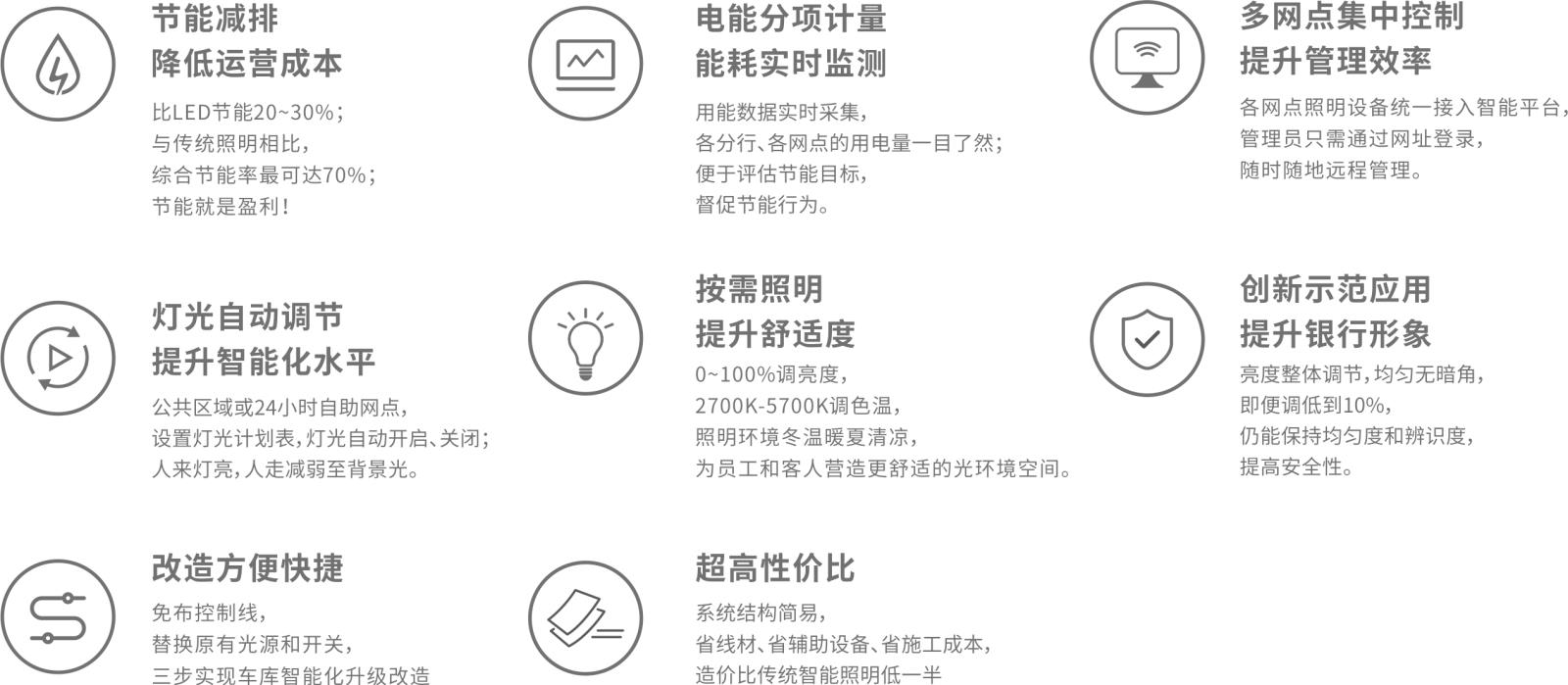 銀行4.jpg