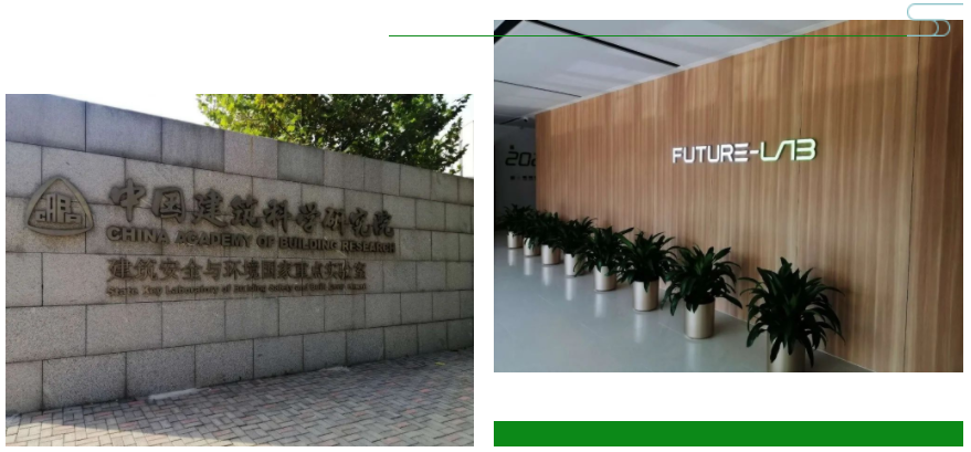 微信圖片_20210318114424.png