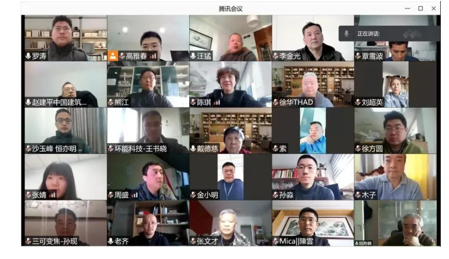 微信圖片_20210324152918.png